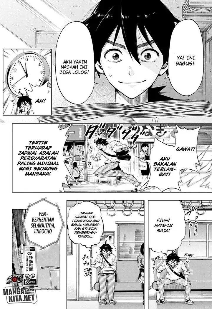 image-komik-time-paradox-ghostwriter-chapter-1-16/53