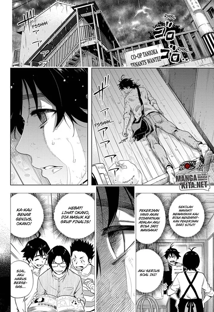 image-komik-time-paradox-ghostwriter-chapter-1-22/53