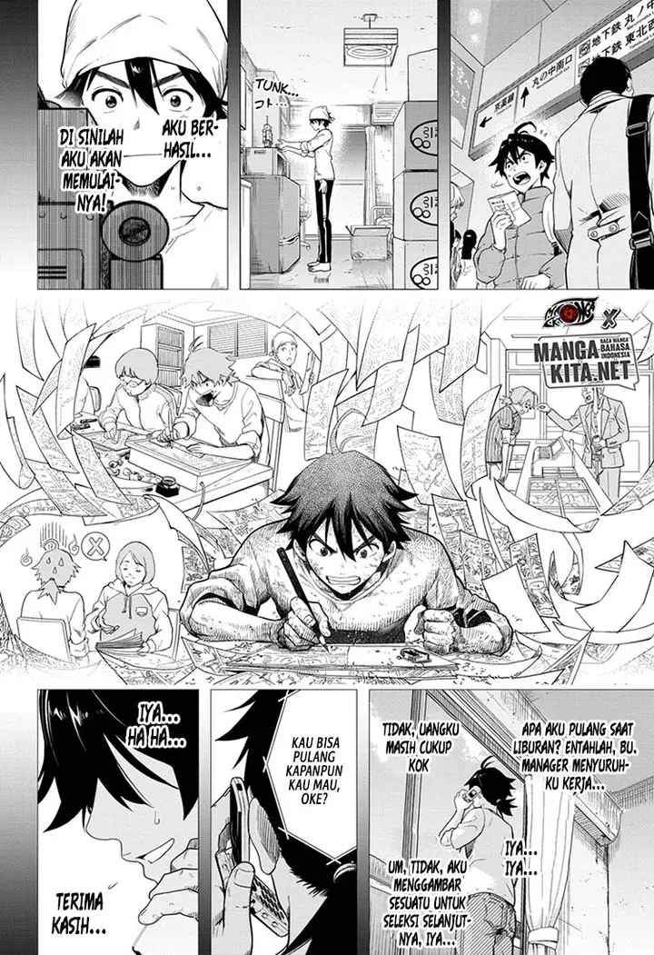 image-komik-time-paradox-ghostwriter-chapter-1-24/53