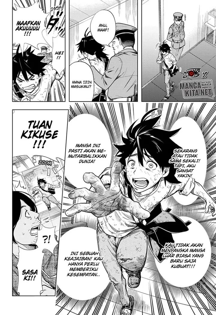 image-komik-time-paradox-ghostwriter-chapter-1-40/53
