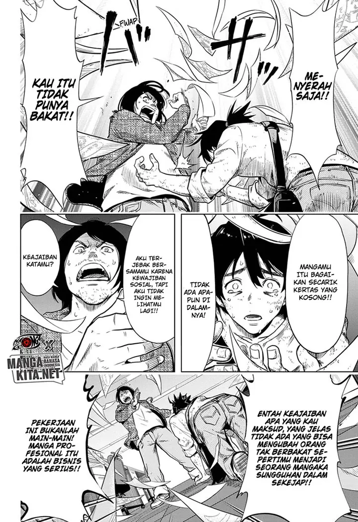 image-komik-time-paradox-ghostwriter-chapter-1-42/53
