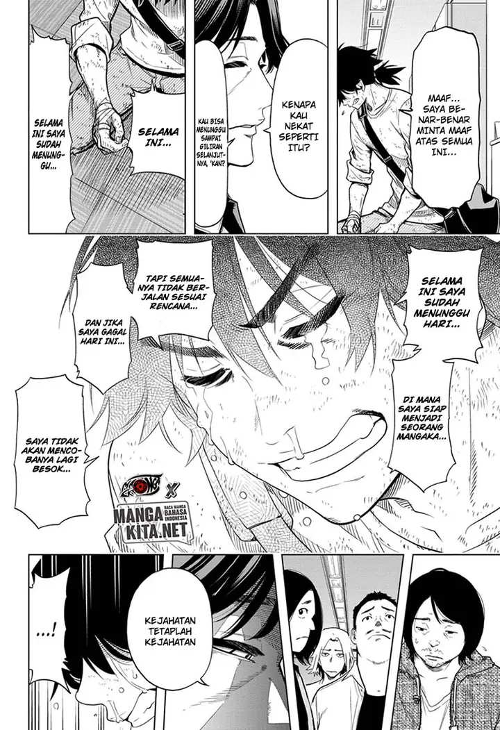 image-komik-time-paradox-ghostwriter-chapter-1-44/53