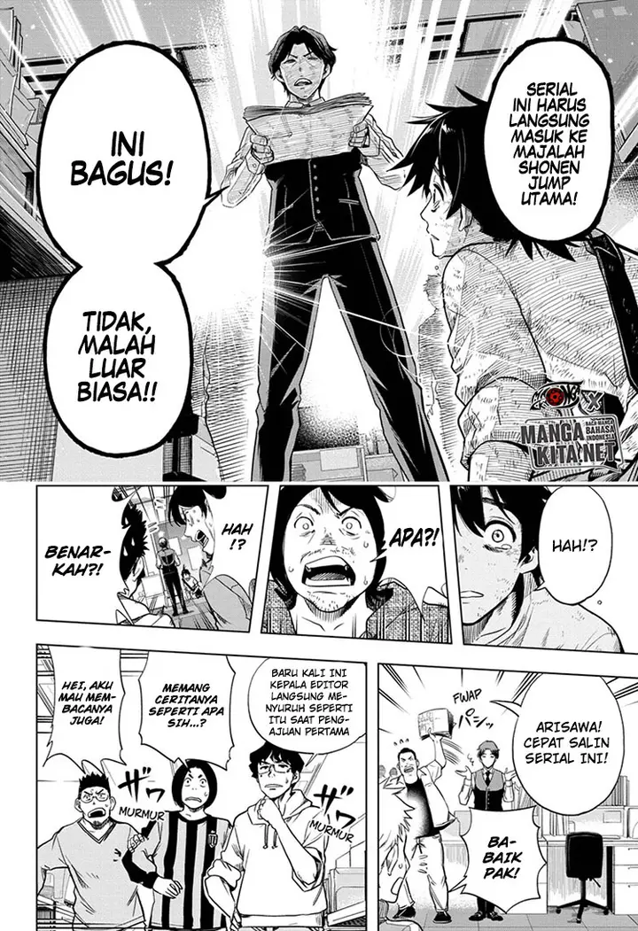 image-komik-time-paradox-ghostwriter-chapter-1-46/53
