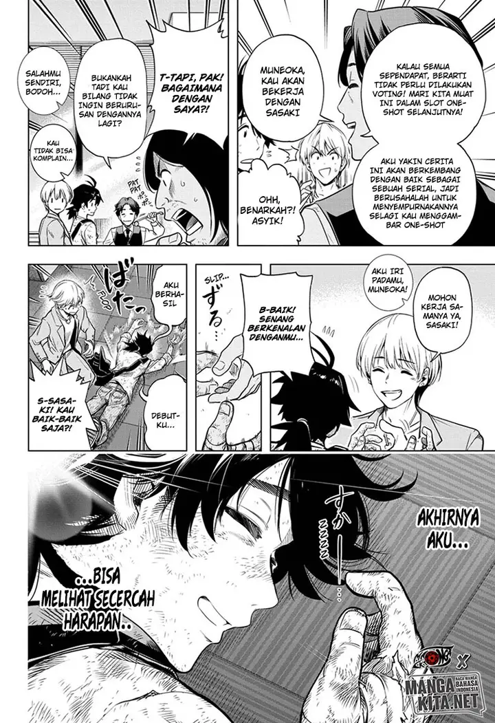 image-komik-time-paradox-ghostwriter-chapter-1-48/53