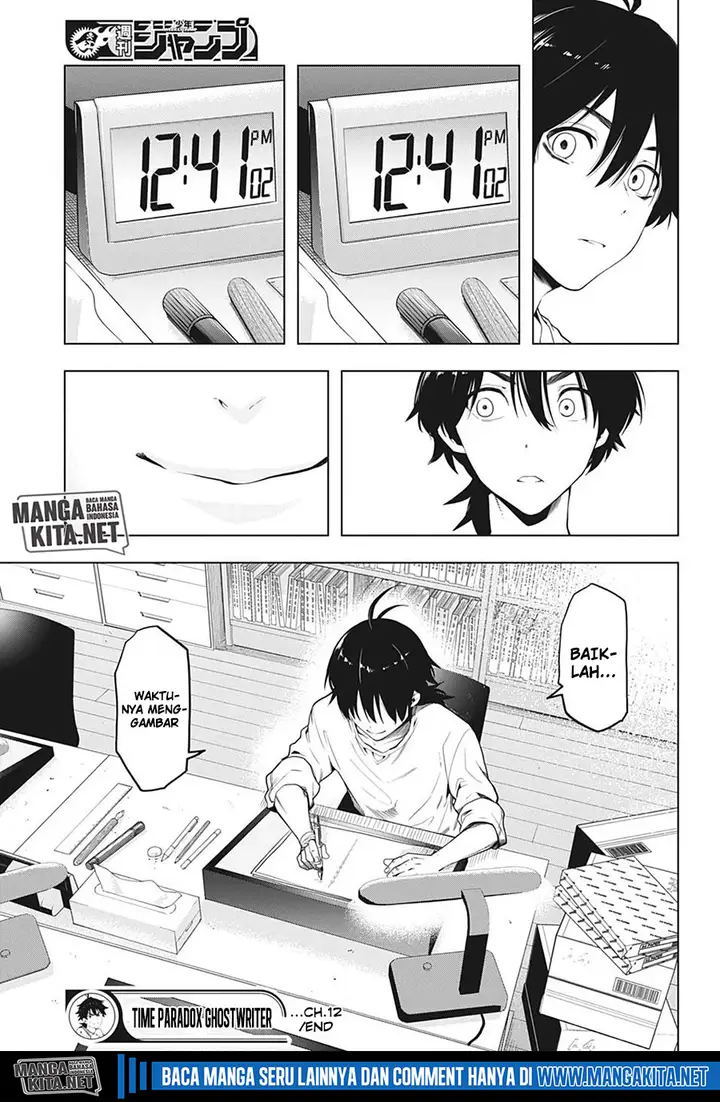 image-komik-time-paradox-ghostwriter-chapter-12-19/21