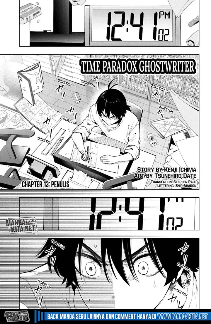 image-komik-time-paradox-ghostwriter-chapter-13-1/20