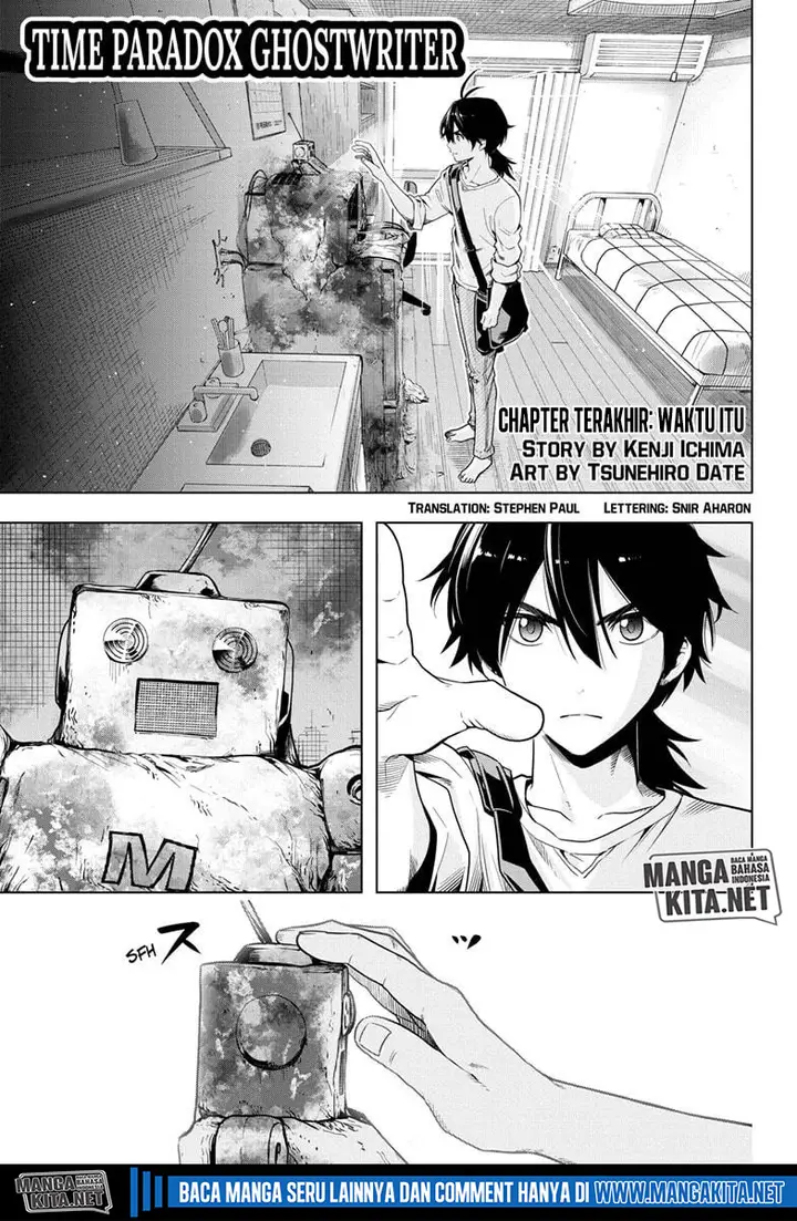 image-komik-time-paradox-ghostwriter-chapter-14-tamat-1/21