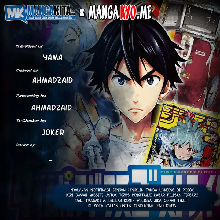 image-komik-time-paradox-ghostwriter-chapter-2-0/25