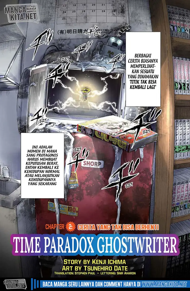 image-komik-time-paradox-ghostwriter-chapter-2-1/25