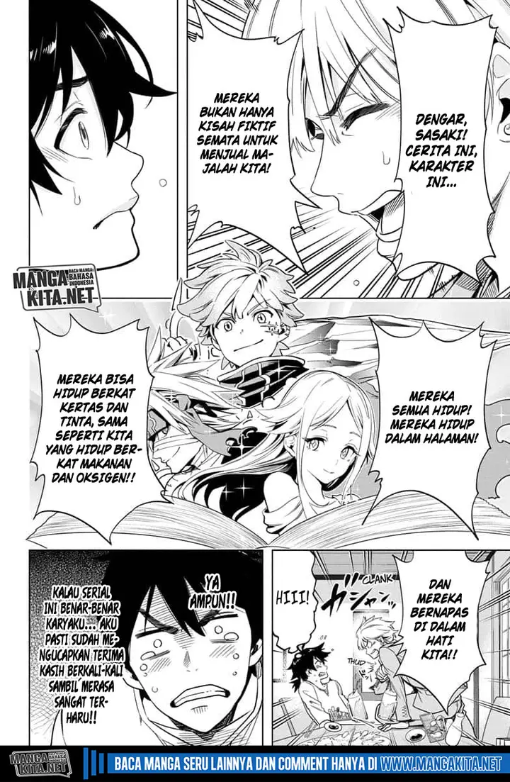 image-komik-time-paradox-ghostwriter-chapter-2-14/25