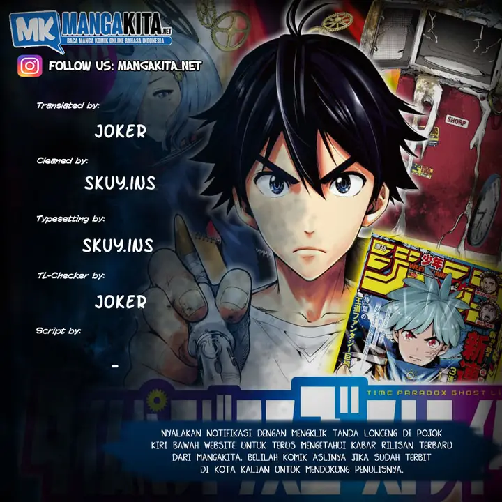 image-komik-time-paradox-ghostwriter-chapter-3-0/24