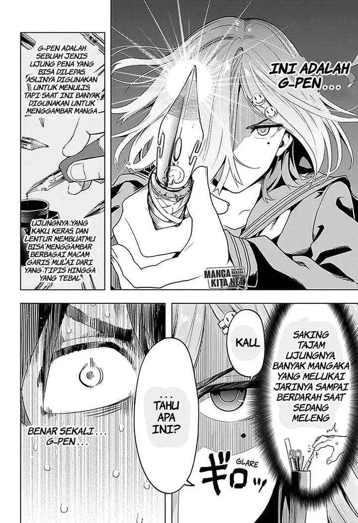image-komik-time-paradox-ghostwriter-chapter-3-4/24