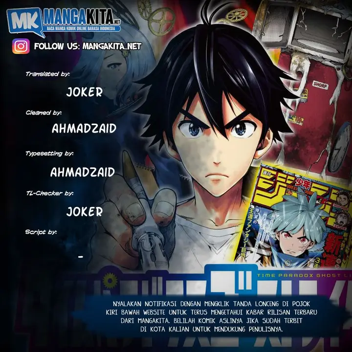 image-komik-time-paradox-ghostwriter-chapter-4-0/20