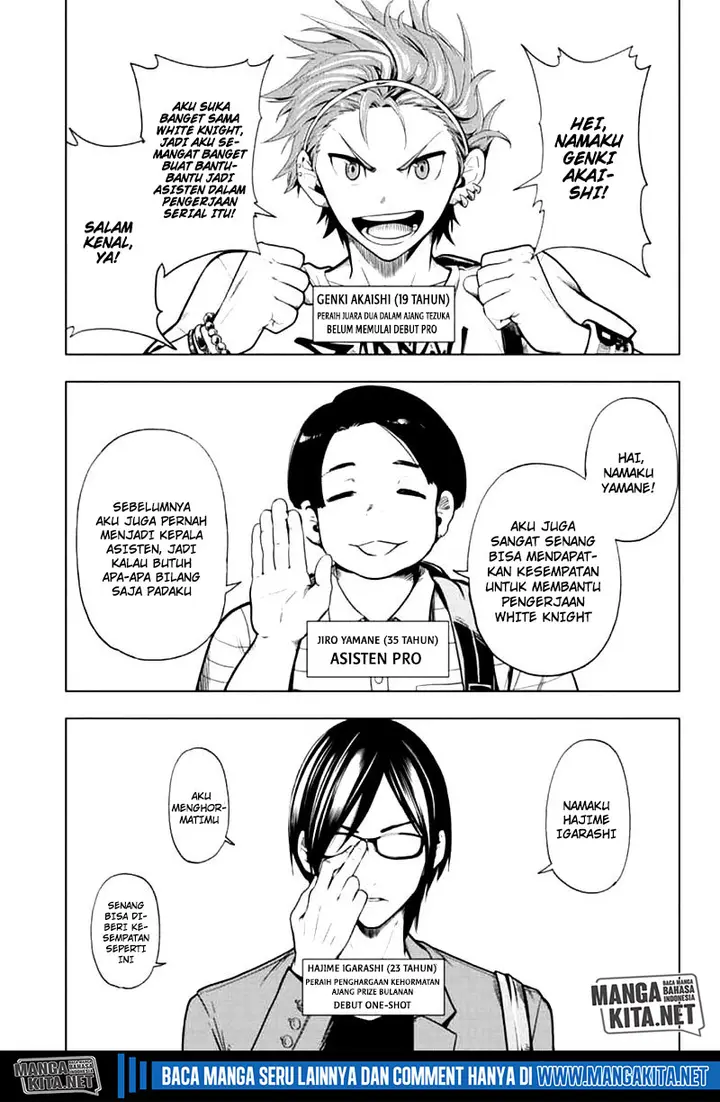 image-komik-time-paradox-ghostwriter-chapter-4-3/20