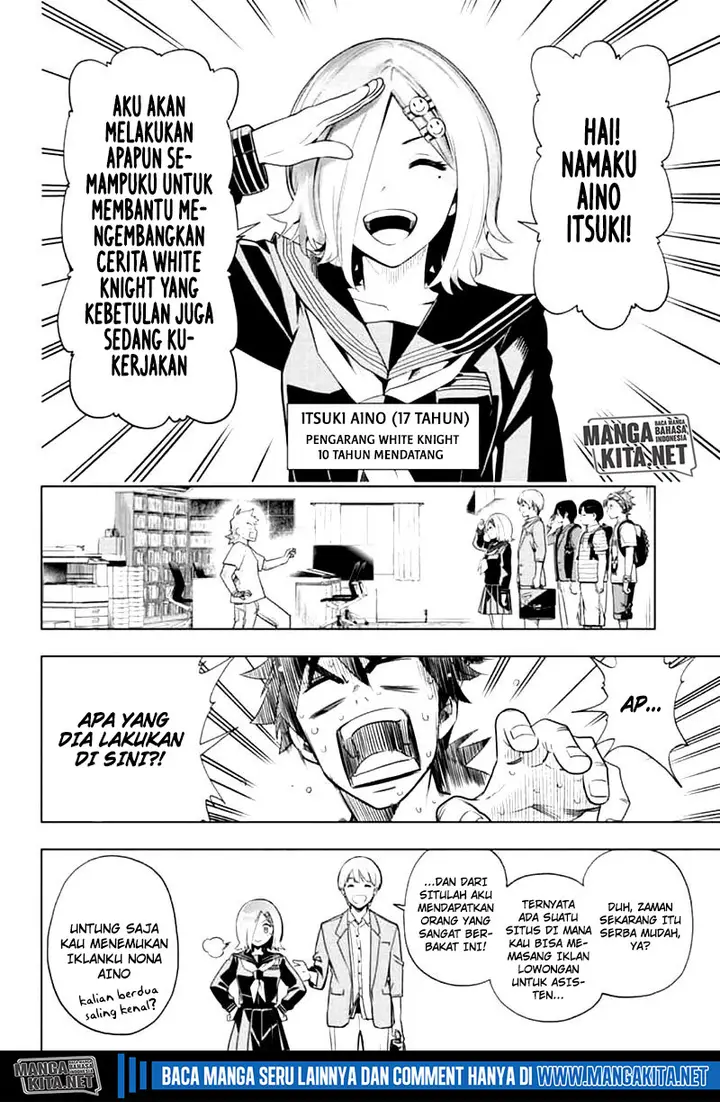 image-komik-time-paradox-ghostwriter-chapter-4-4/20