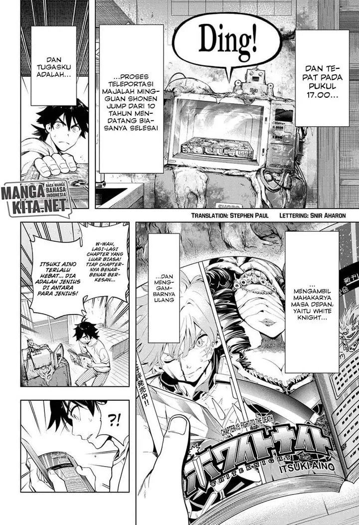 image-komik-time-paradox-ghostwriter-chapter-6-2/24