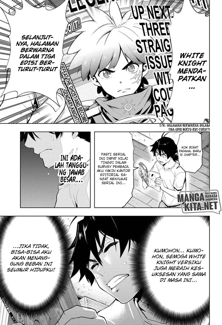 image-komik-time-paradox-ghostwriter-chapter-6-3/24