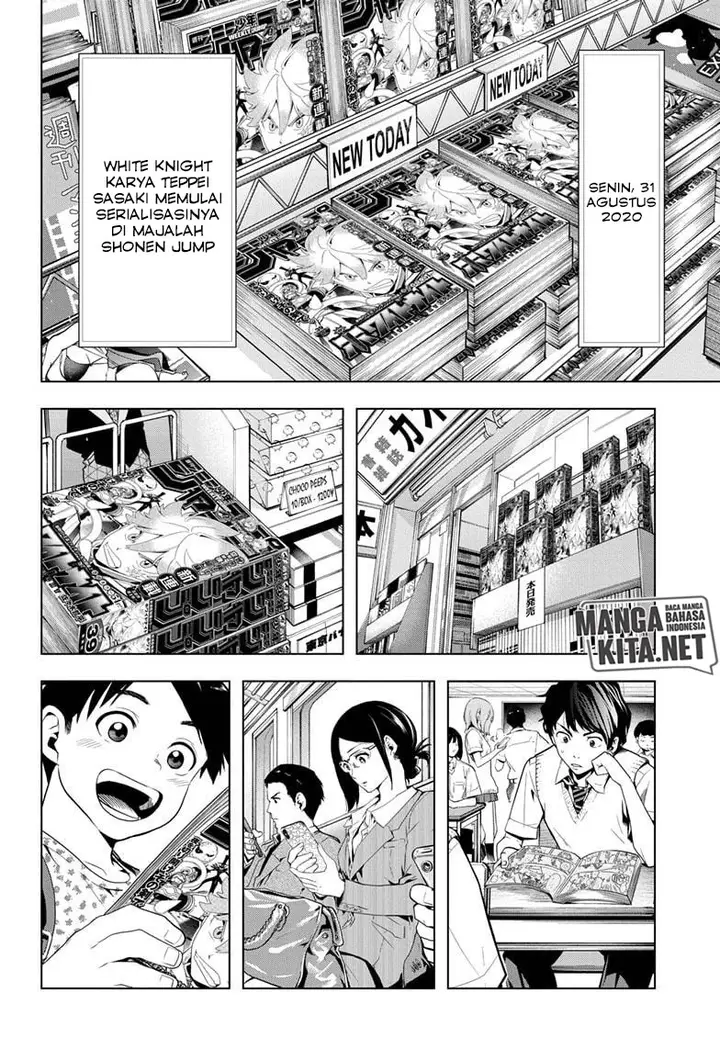 image-komik-time-paradox-ghostwriter-chapter-6-4/24