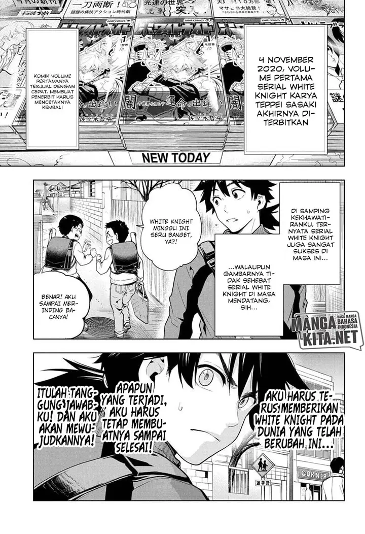 image-komik-time-paradox-ghostwriter-chapter-6-7/24