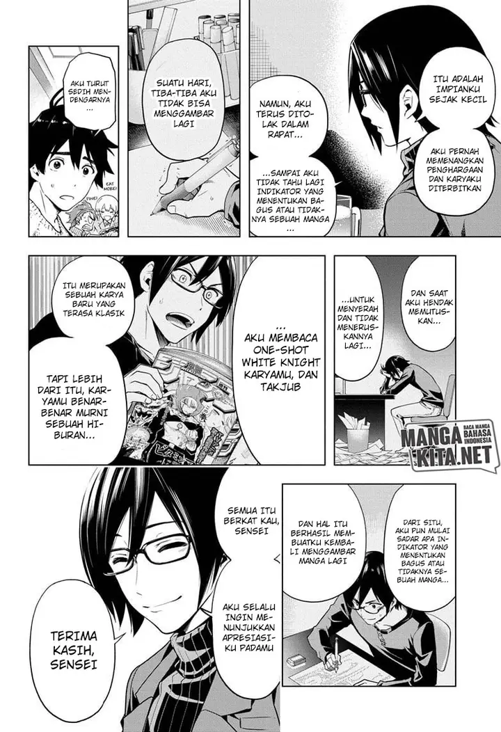 image-komik-time-paradox-ghostwriter-chapter-6-12/24