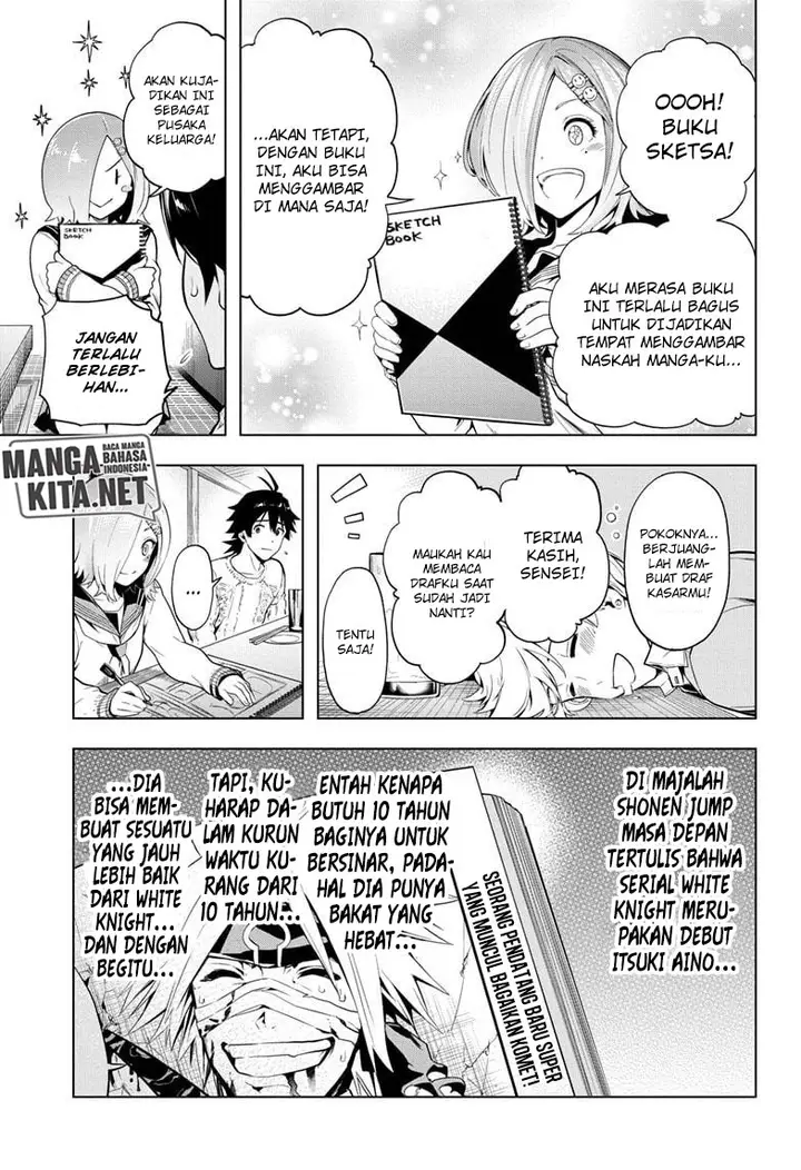 image-komik-time-paradox-ghostwriter-chapter-6-17/24