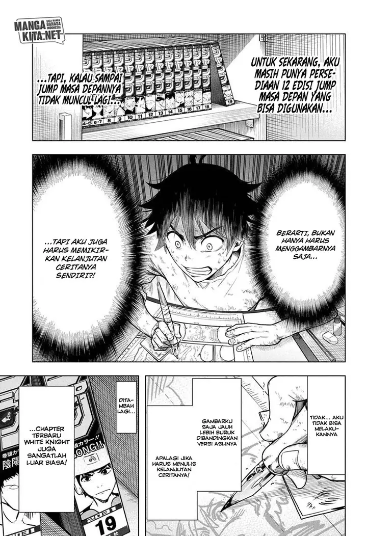 image-komik-time-paradox-ghostwriter-chapter-7-3/20