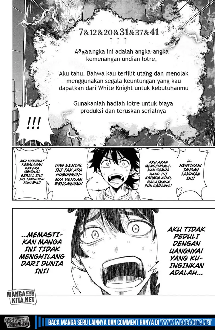 image-komik-time-paradox-ghostwriter-chapter-8-12/20