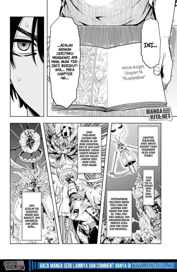 image-komik-time-paradox-ghostwriter-chapter-9-4/20