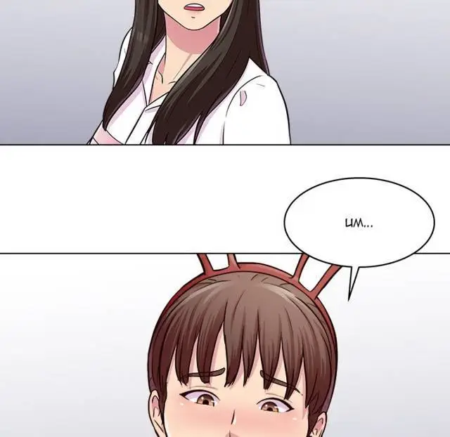 image-komik-time-to-choose-chapter-22-33/135