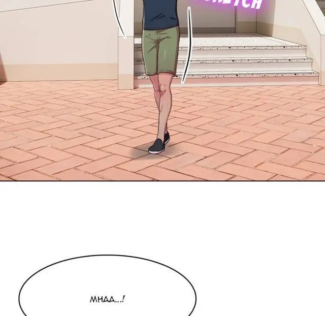 image-komik-time-to-choose-chapter-23-40/119