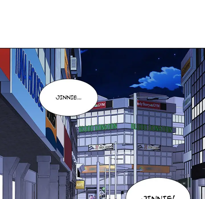 image-komik-time-to-choose-chapter-25-71/111