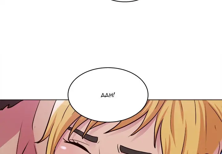 image-komik-time-to-choose-chapter-26-end-4/140