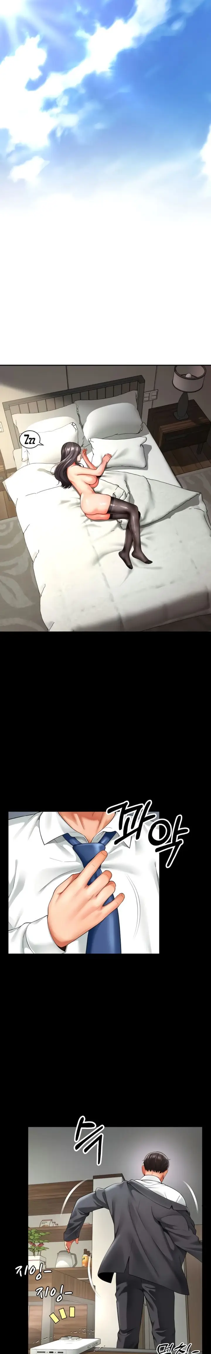 image-komik-tinggal-bersama-ibu-angkat-yang-menggoda-chapter-01-17/51