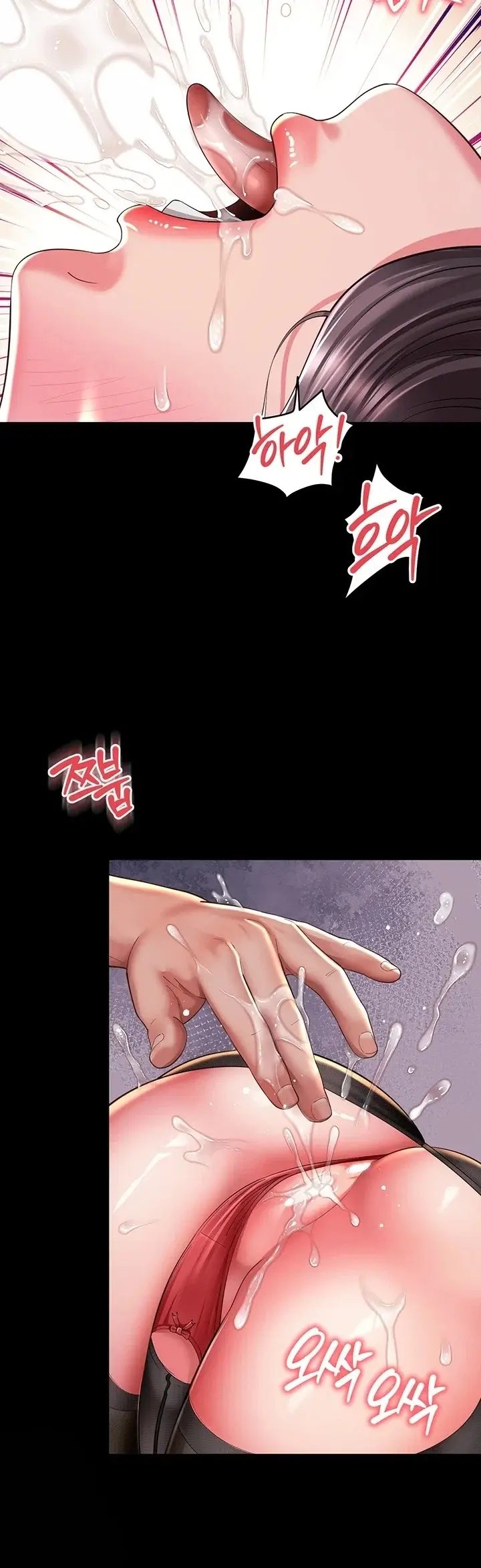 image-komik-tinggal-bersama-ibu-angkat-yang-menggoda-chapter-37-35/51