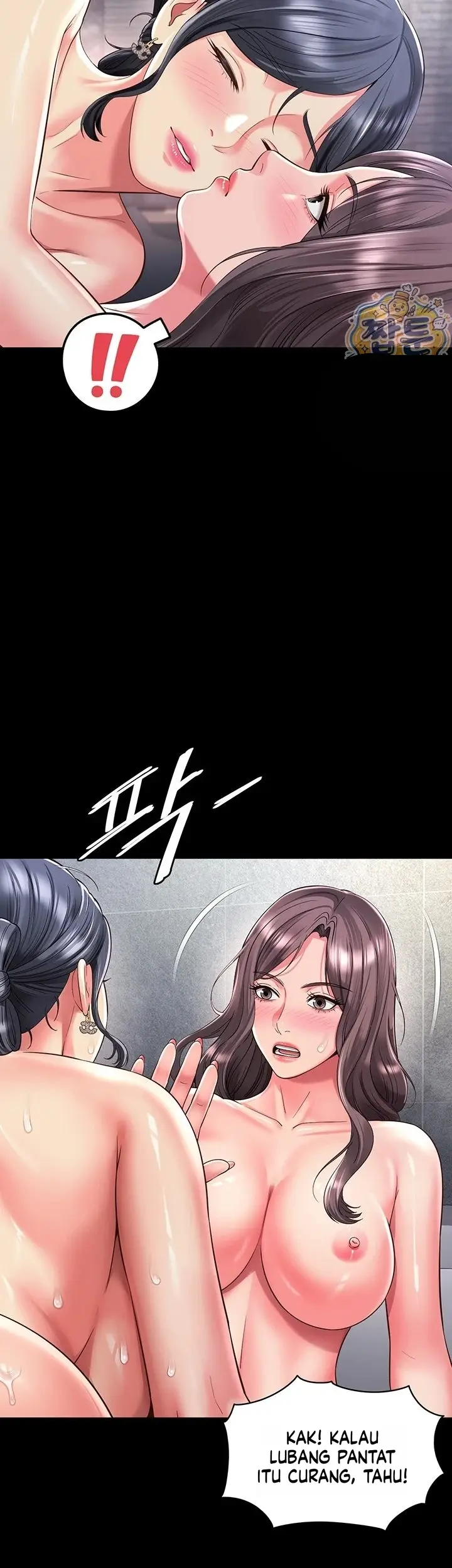 image-komik-tinggal-bersama-ibu-angkat-yang-menggoda-chapter-40-27/45