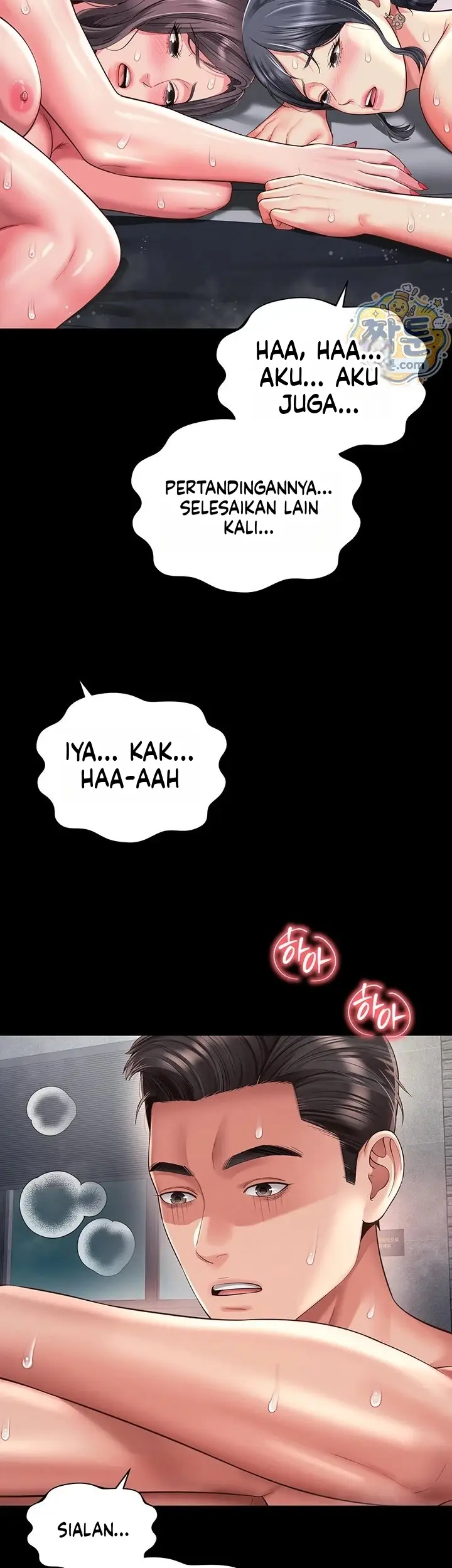 image-komik-tinggal-bersama-ibu-angkat-yang-menggoda-chapter-40-38/45