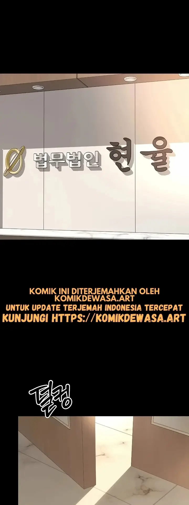 image-komik-tinggal-bersama-ibu-angkat-yang-menggoda-chapter-49-37/57