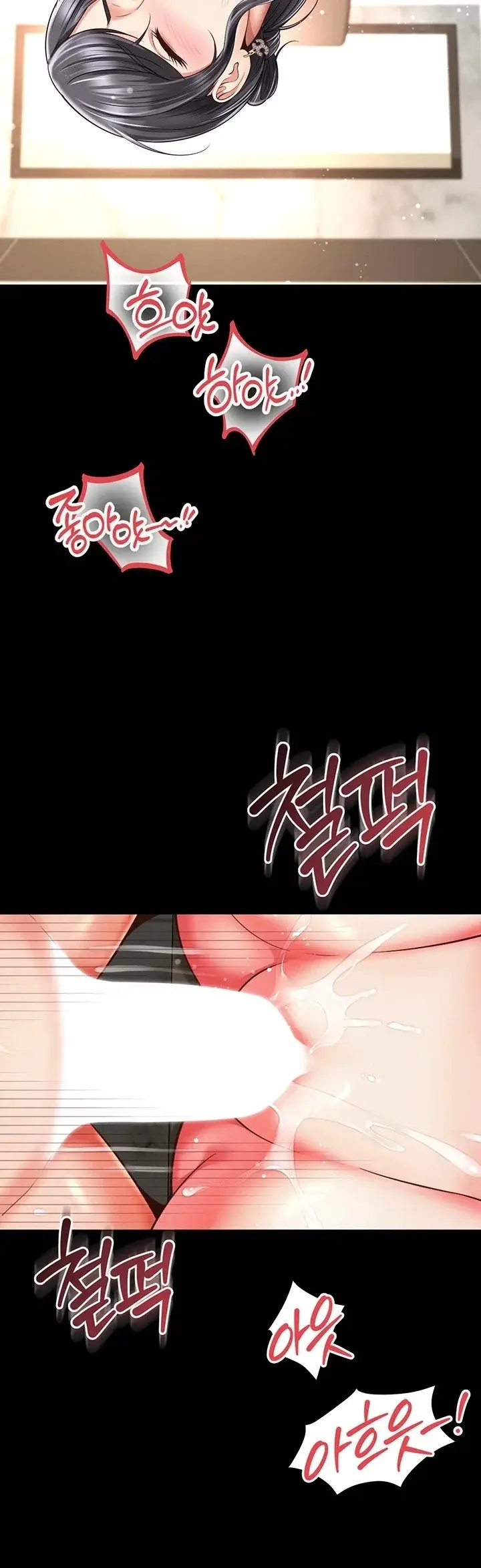 image-komik-tinggal-bersama-ibu-angkat-yang-menggoda-chapter-50-17/50