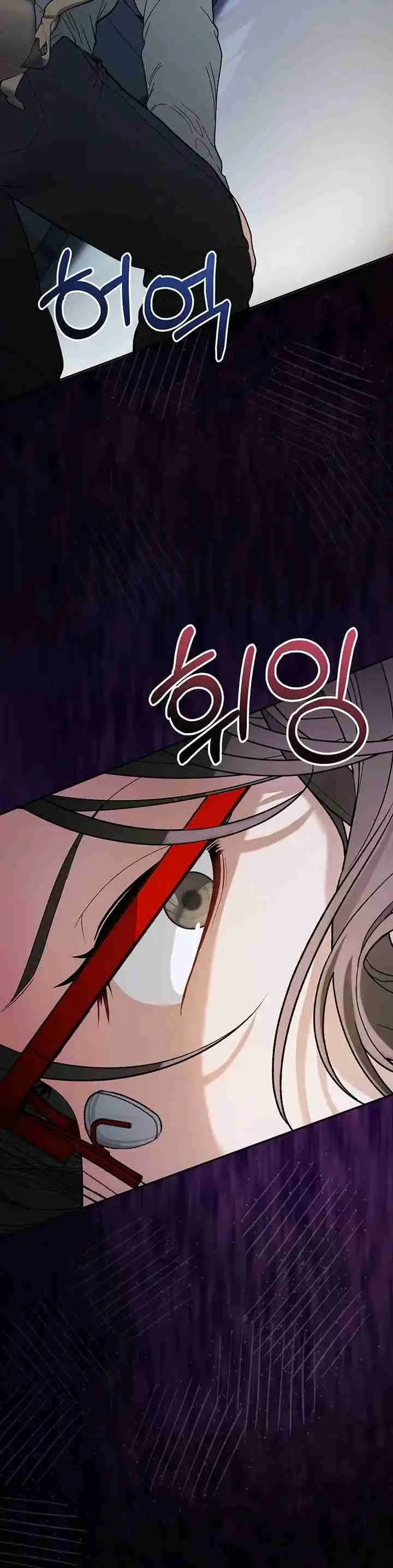 image-komik-tinggal-dengan-ibu-temanku-yang-guru-killer-chapter-01-17/47