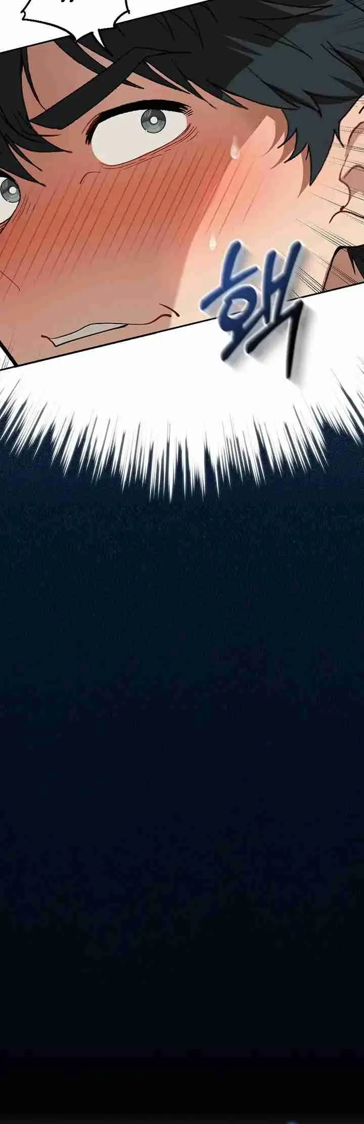 image-komik-tinggal-dengan-ibu-temanku-yang-guru-killer-chapter-02-20/42