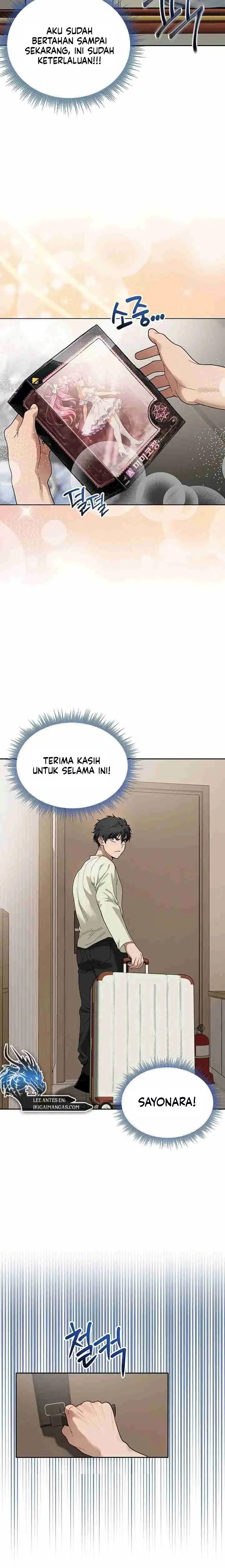 image-komik-tinggal-dengan-ibu-temanku-yang-guru-killer-chapter-02-31/42