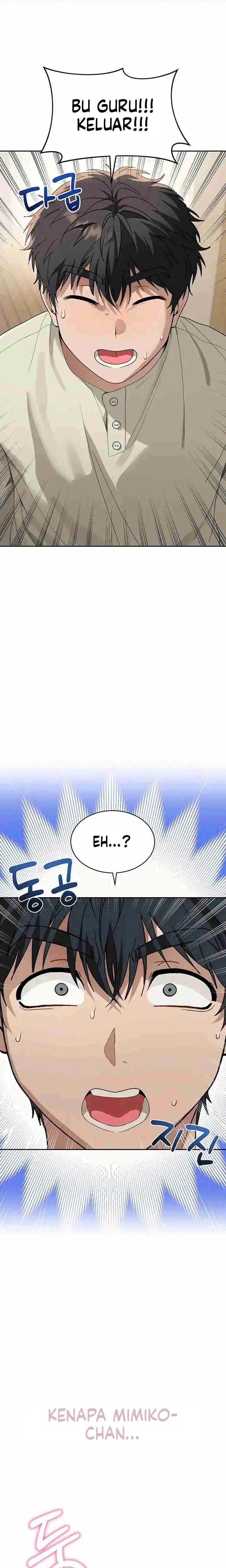 image-komik-tinggal-dengan-ibu-temanku-yang-guru-killer-chapter-02-38/42
