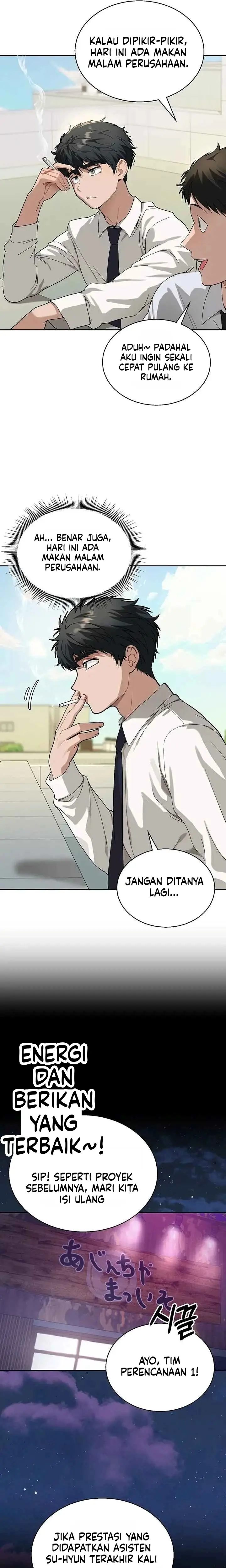 image-komik-tinggal-dengan-ibu-temanku-yang-guru-killer-chapter-03-15/34
