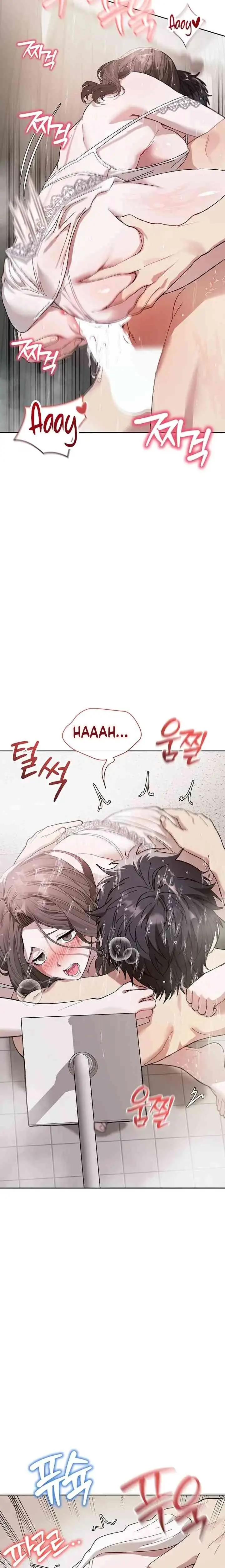 image-komik-tinggal-dengan-ibu-temanku-yang-guru-killer-chapter-05-23/37