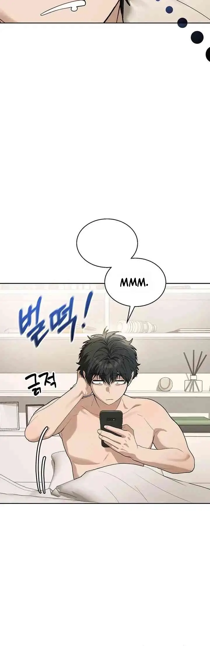 image-komik-tinggal-dengan-ibu-temanku-yang-guru-killer-chapter-05-28/37