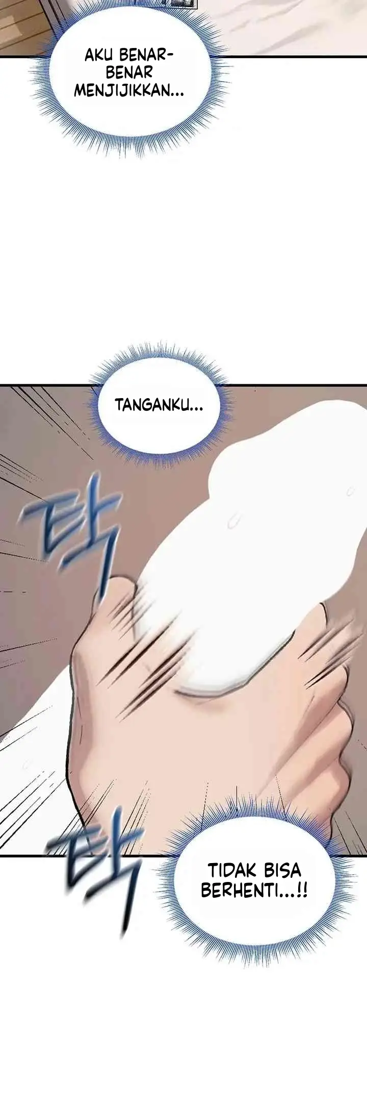 image-komik-tinggal-dengan-ibu-temanku-yang-guru-killer-chapter-06-26/37