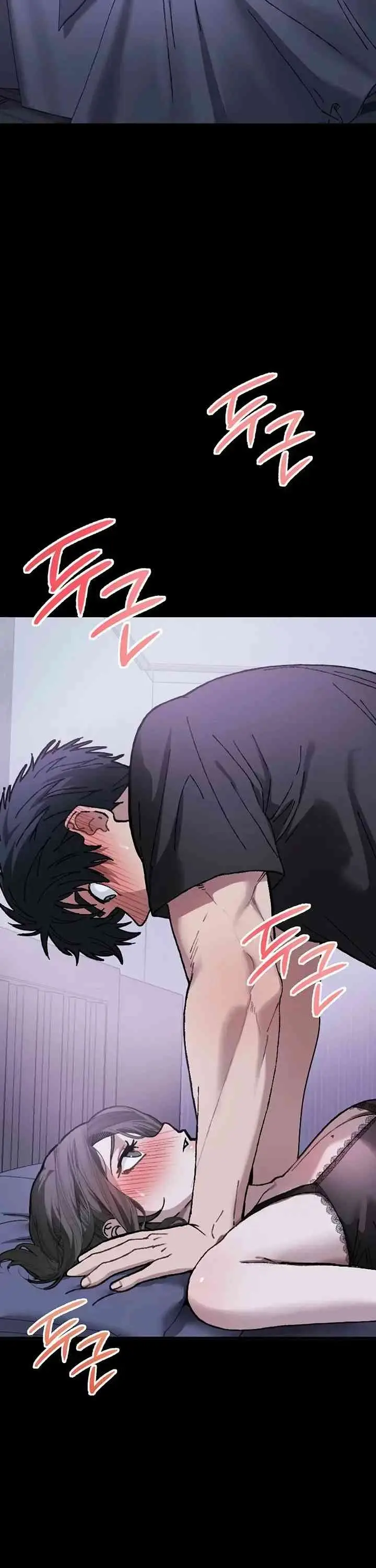 image-komik-tinggal-dengan-ibu-temanku-yang-guru-killer-chapter-06-35/37
