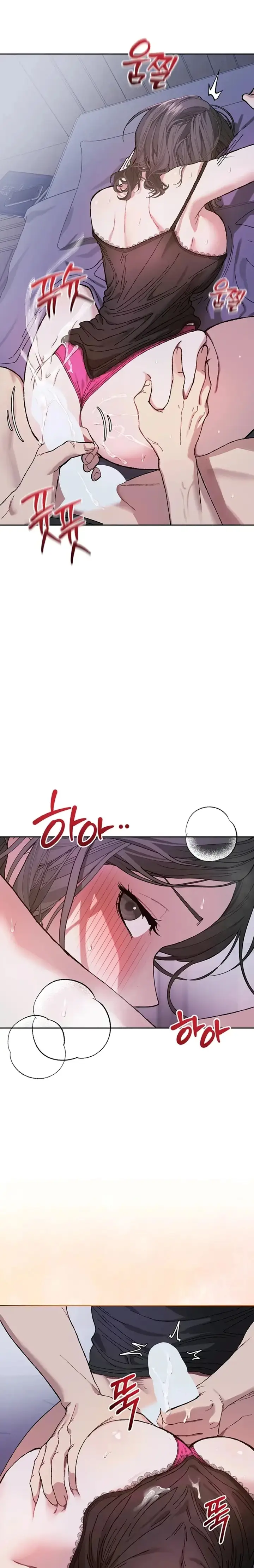 image-komik-tinggal-dengan-ibu-temanku-yang-guru-killer-chapter-08-28/31