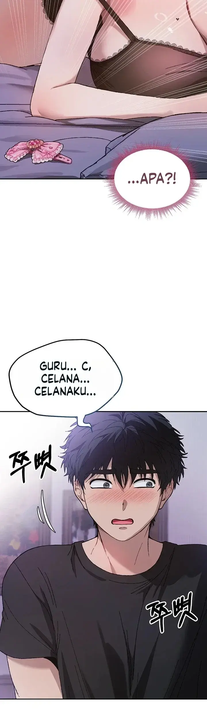 image-komik-tinggal-dengan-ibu-temanku-yang-guru-killer-chapter-09-10/66