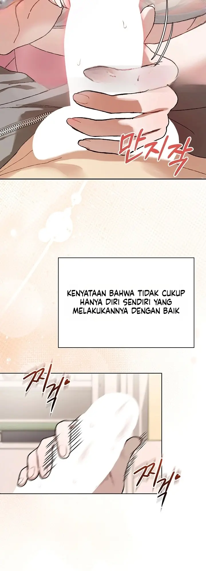 image-komik-tinggal-dengan-ibu-temanku-yang-guru-killer-chapter-11-69/72